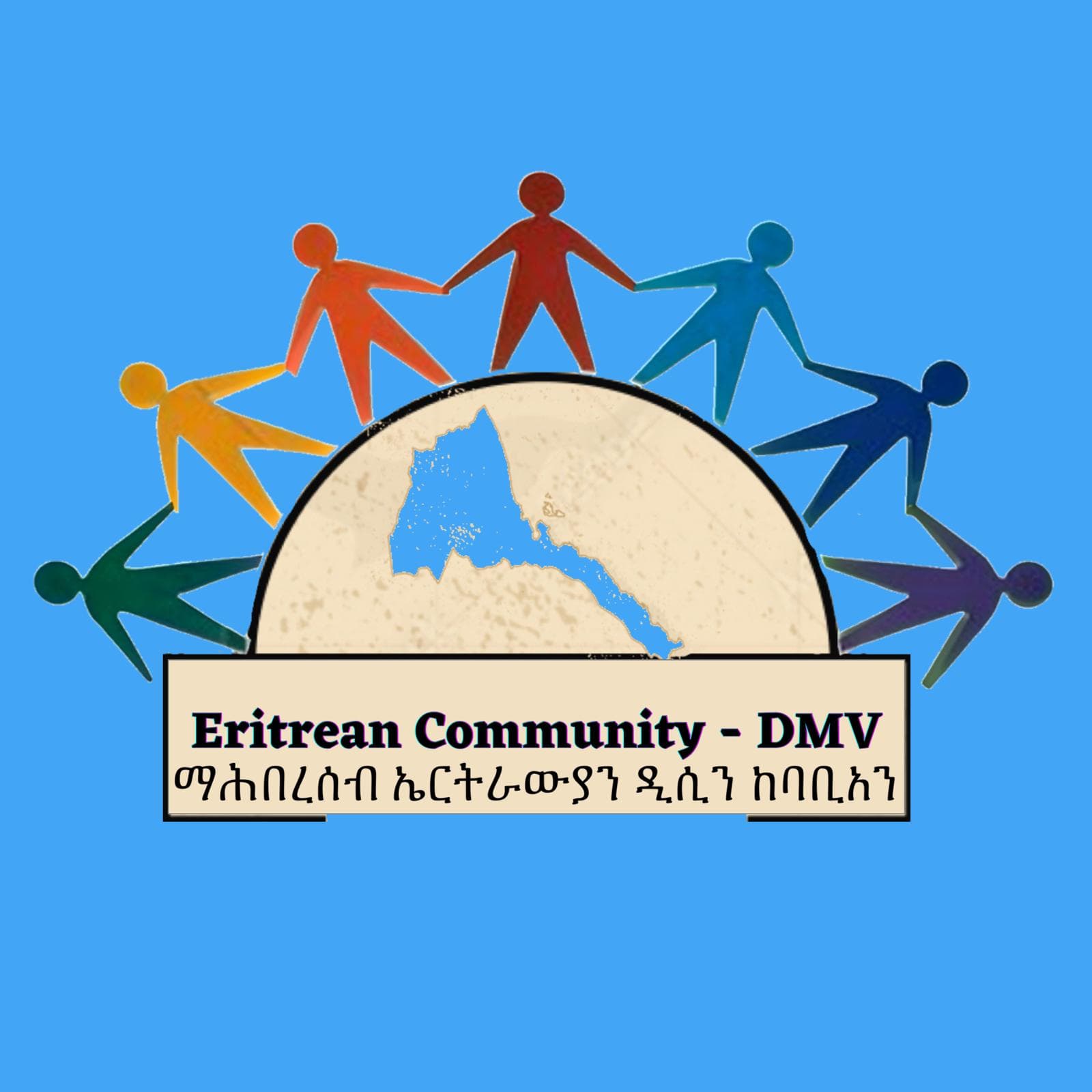 EC-DMV